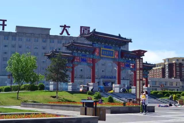 长春人这些钱又可以省掉了！