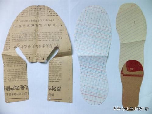 还记得解放鞋吗,还记得小时候穿的鞋