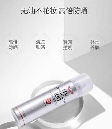 新手化妆教程简单几步,新手半联动起步演示教程