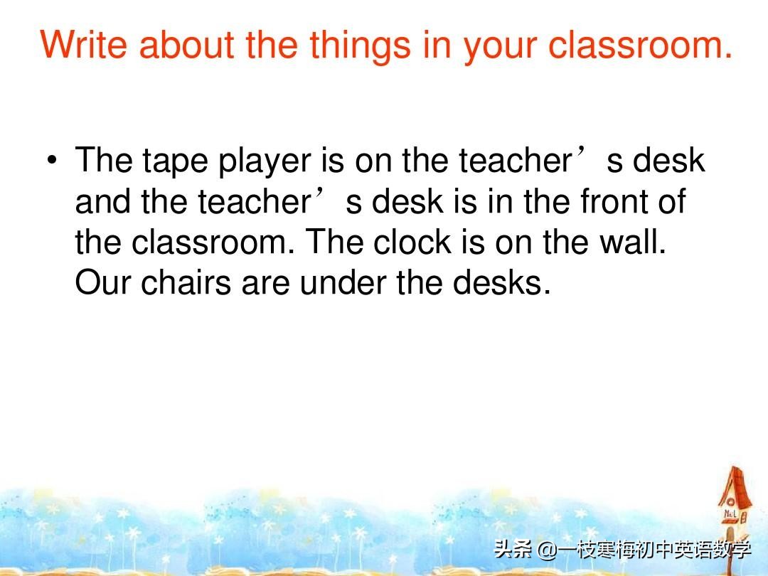 七年级上册英语第九单元section2b,七年级上册英语第八单元sectionb