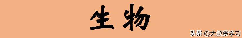 中考抗疫时政热点,有关疫情的中考时政热点