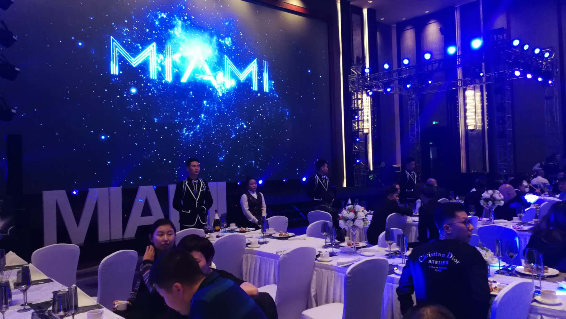 MIAMIHOHHOT要入驻呼和浩特市青城夜玩市场再添“大鳄”