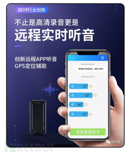 移动亲情号码有什么坏处,移动亲情号有什么坏处