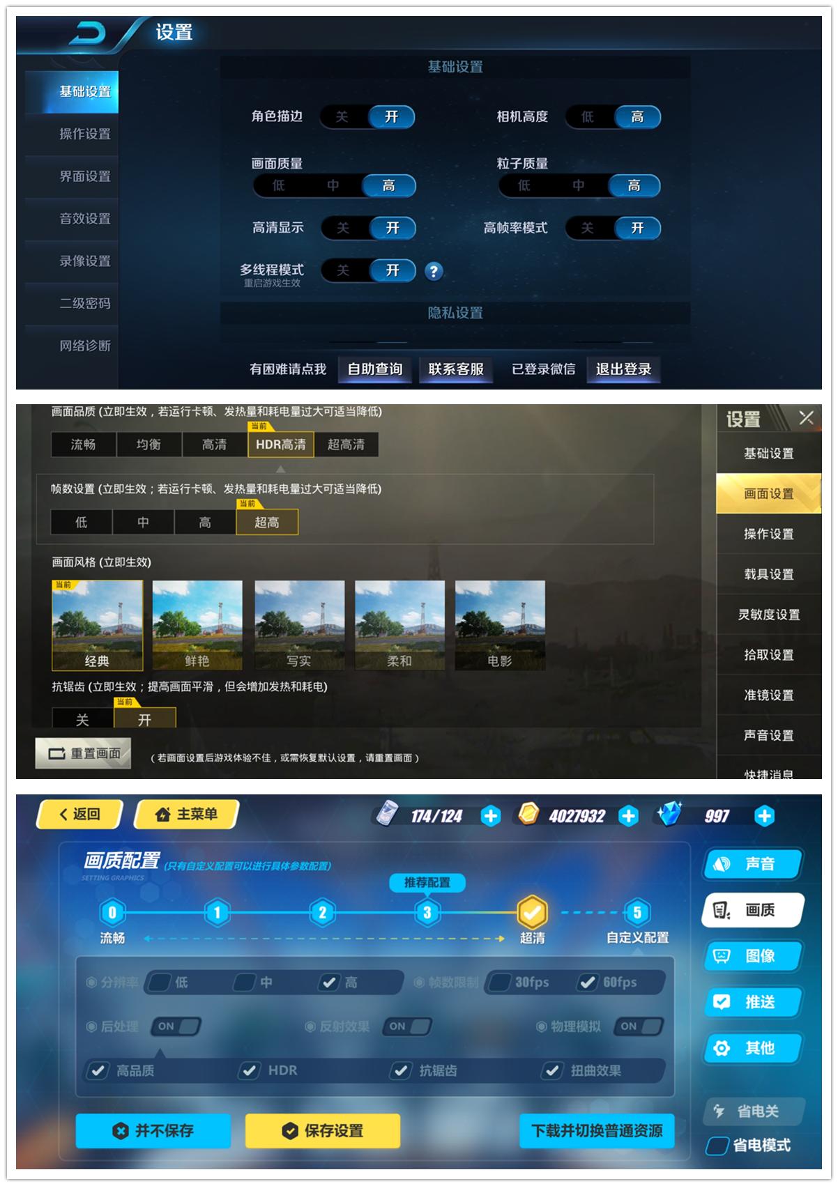 荣耀v20麒麟980多少钱,荣耀v20麒麟980还能用几年