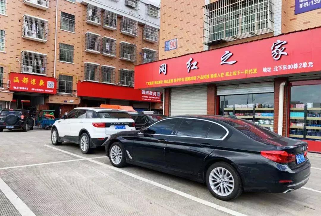 义乌打工vlog视频,在义乌创业vlog短视频