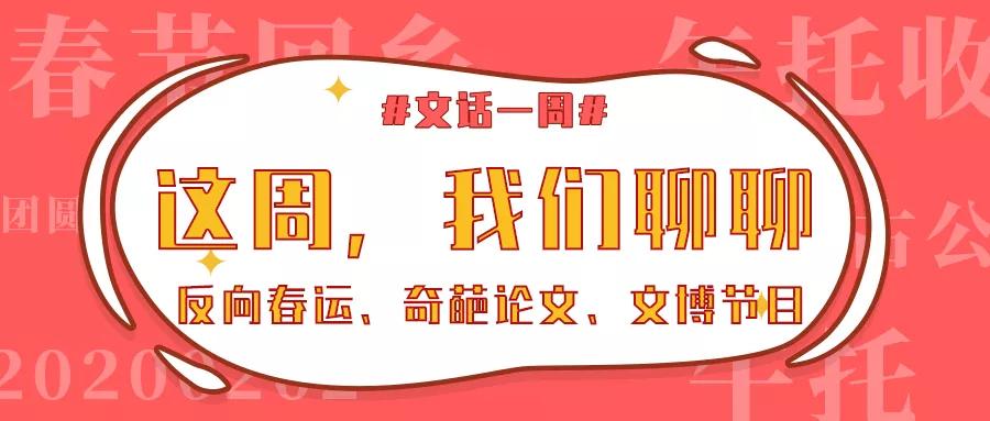 孩子上小学不愿意上午托班怎么办,不上午托可行上晚托吗