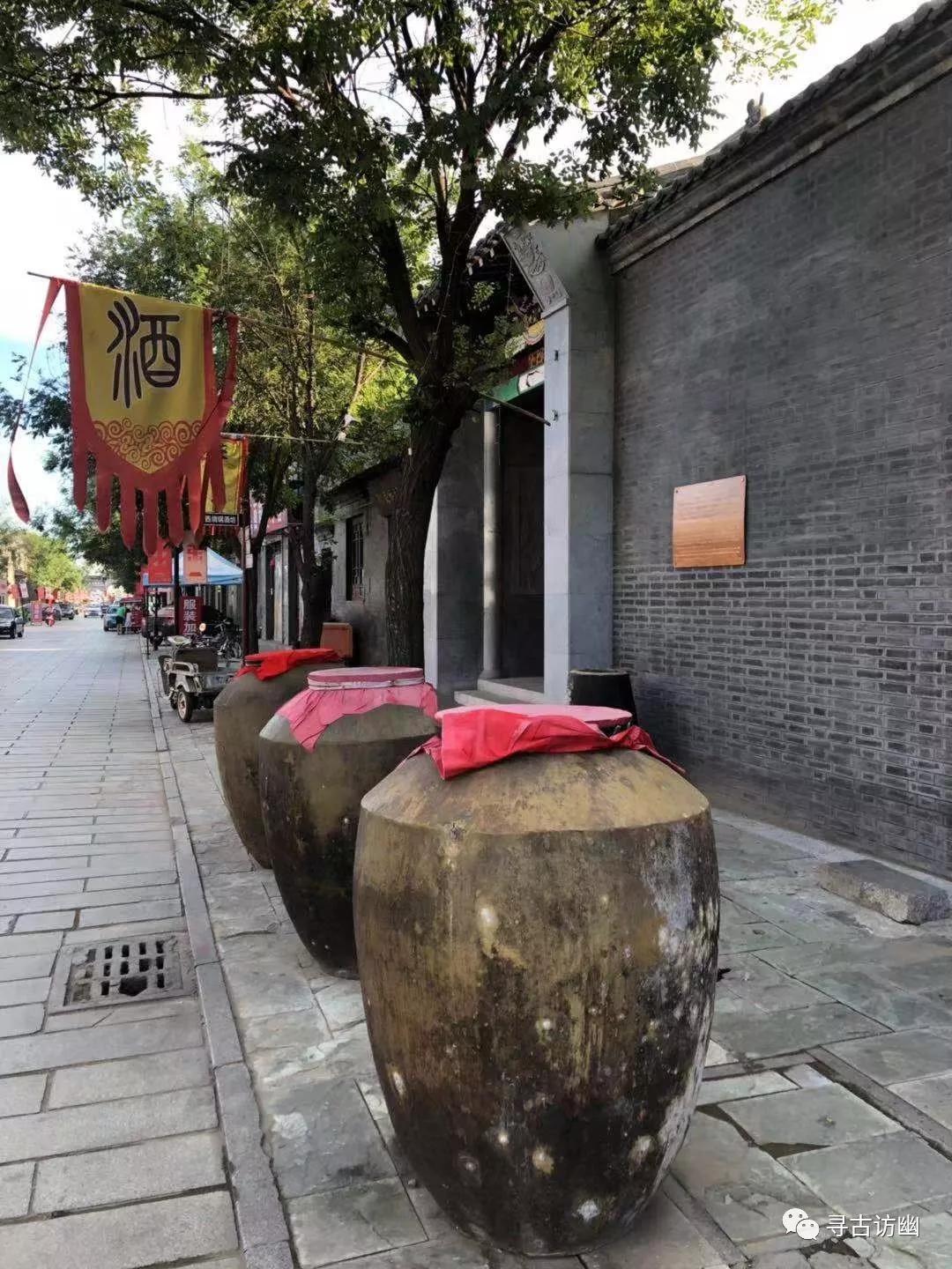 河北霸州胜芳古镇糕点,河北霸州胜芳古镇夜间卫星地图