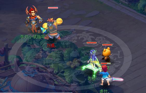 梦幻西游师徒任务怎么会刷最快,梦幻西游69级师徒任务多少钱