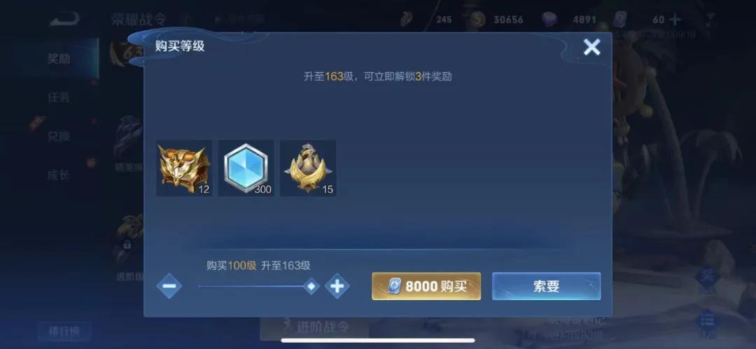 王者荣耀时间裂变,王者荣耀规则详细讲解