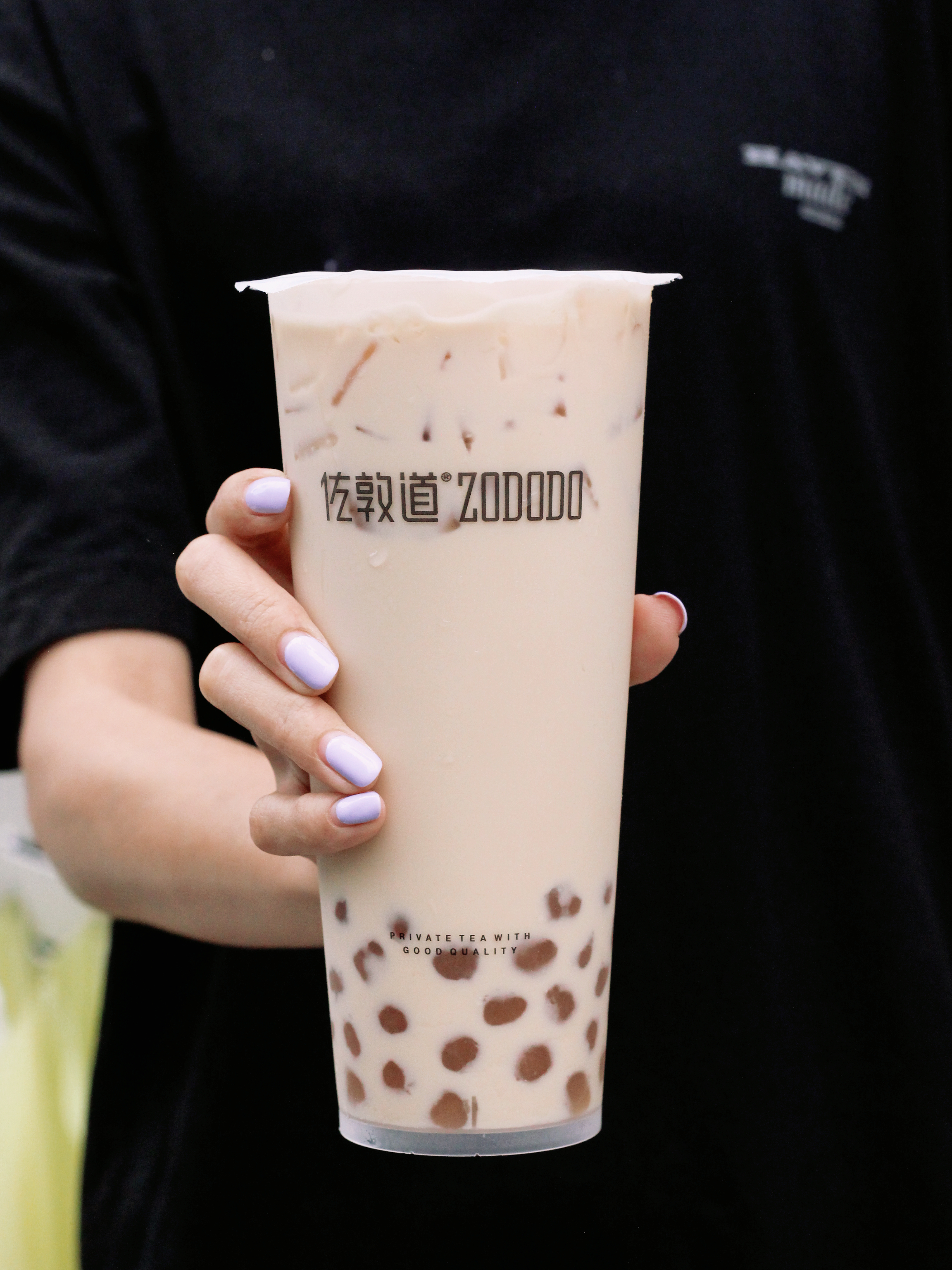 佐敦道抖音奶茶,佐敦道广东