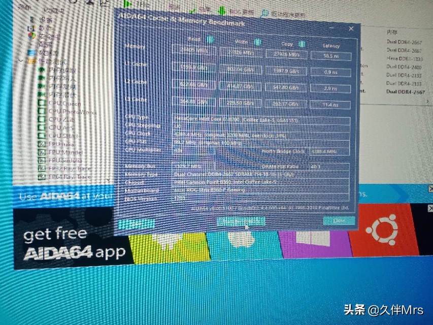 绝地求生内存时序推荐,绝地求生对内存时序要求高吗