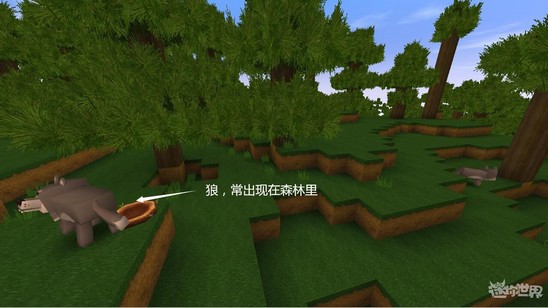 迷你世界所有动物捕捉方法,迷你世界怎么把动物当宠物