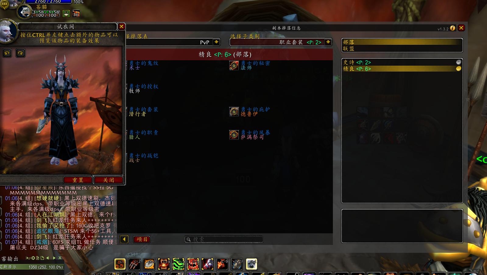 头号攻略最新视频,怀旧服荣誉排名对应经验