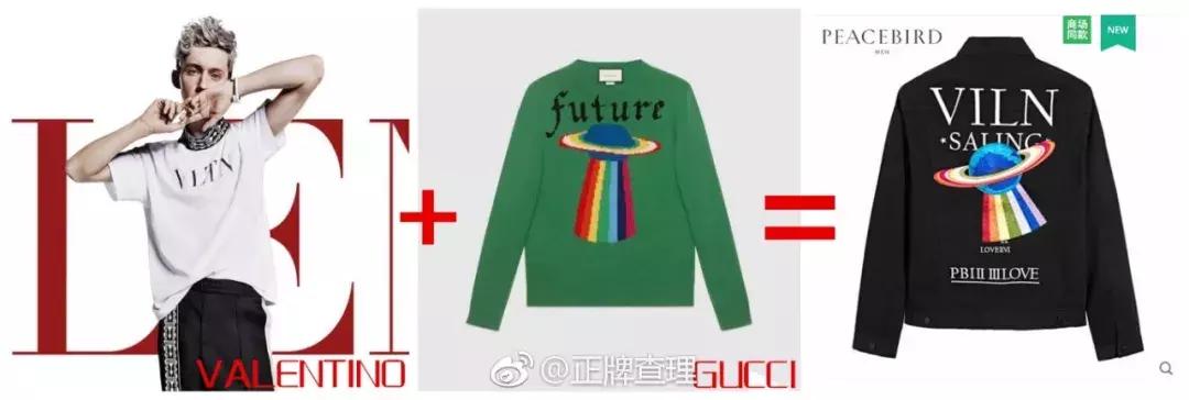 哥弟抄袭大牌不怕被告吗,有一种抄袭叫歌曲