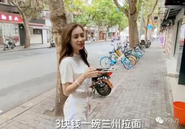 黄太太的真实身份,黄太太个人资料