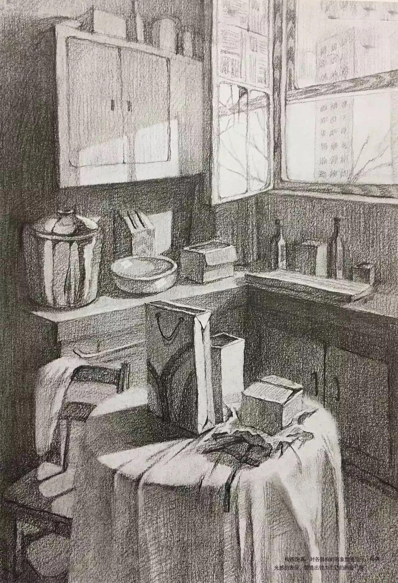 清华校考场景素描高分卷,清华素描场景高分卷技法