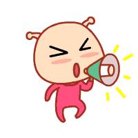 盐龙体育公园开放时间,盐龙体育公园开园仪式