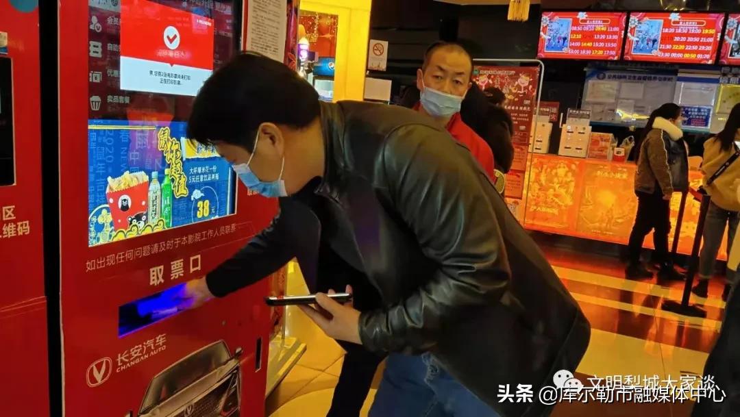 新春走基层品金堂农味迎柑橘丰收,新春走基层雪中守护回家的路