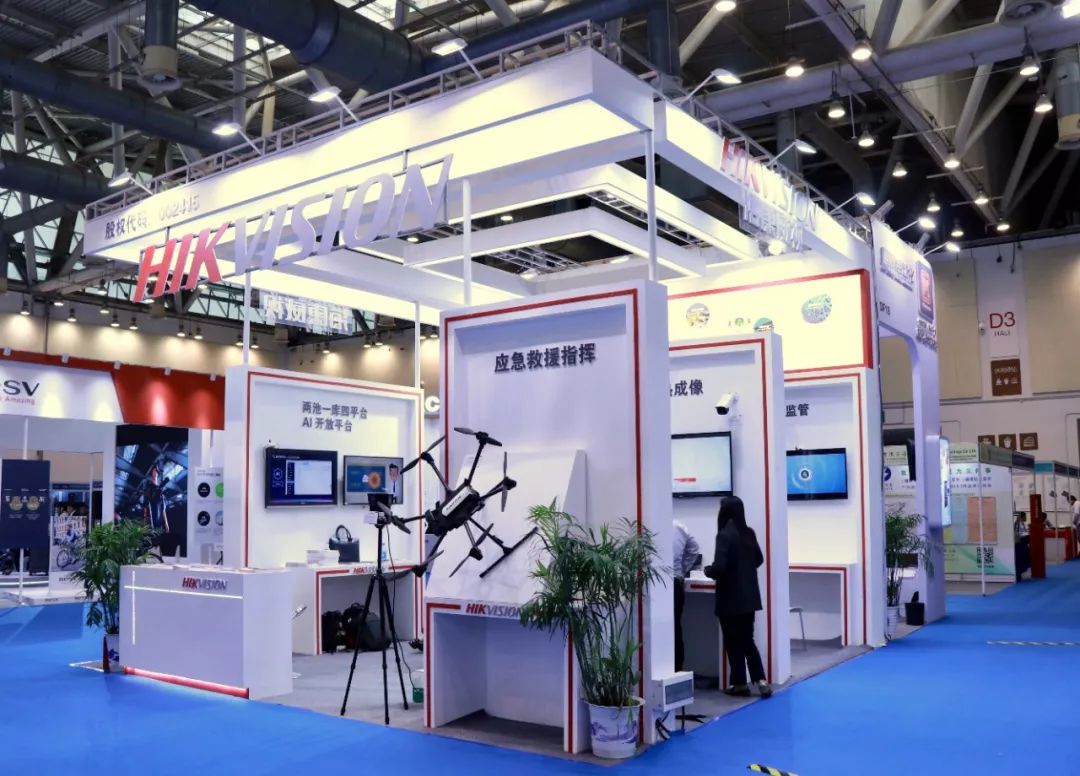 苏州市安防协会成功举办安防产业创新发展高峰论坛