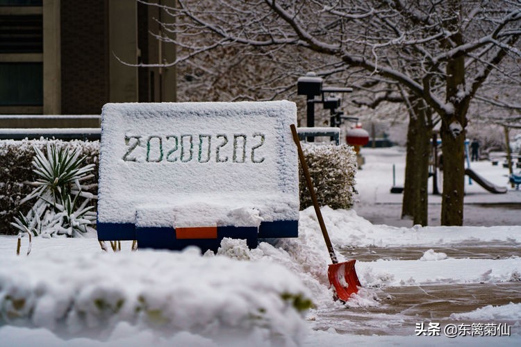 2021年文字祝福,2020年祝福合集