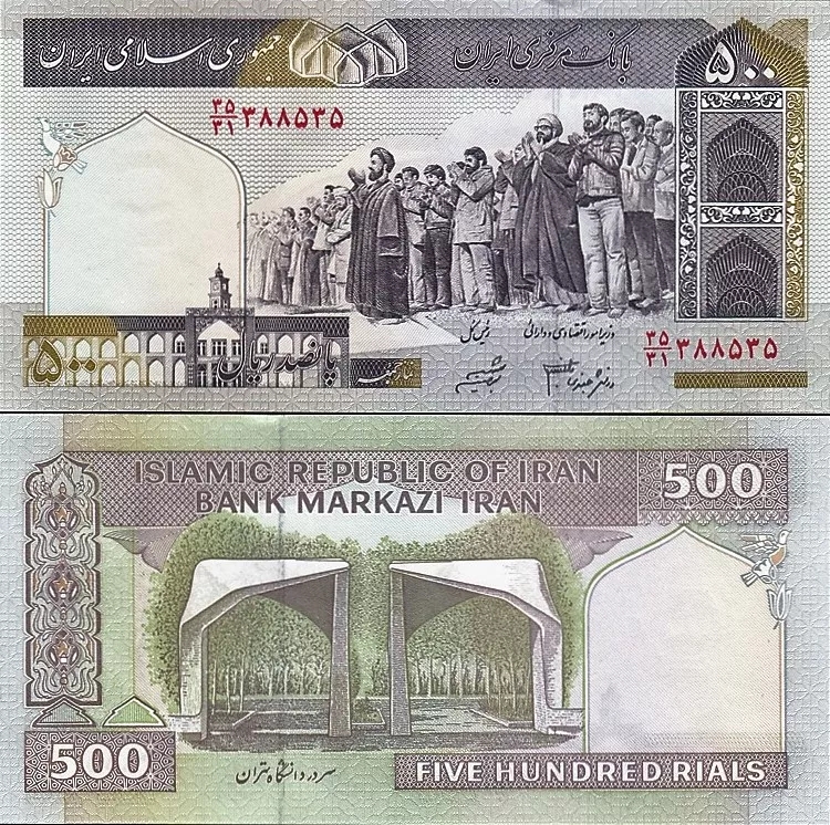 娣辨眹澶栧竵鍥剧墖,娣辨眹澶栧竵鐪熷搧鍥剧墖