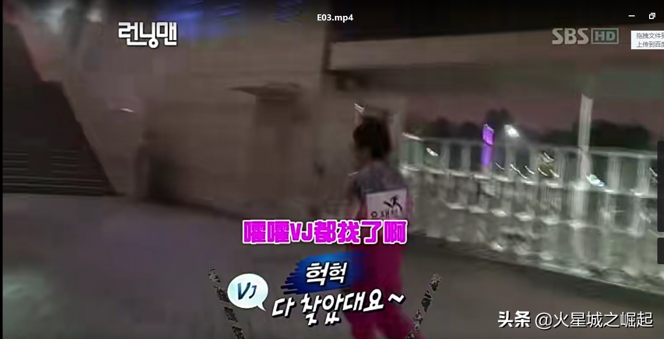 2021runningman回忆特辑,runningman回忆年轻