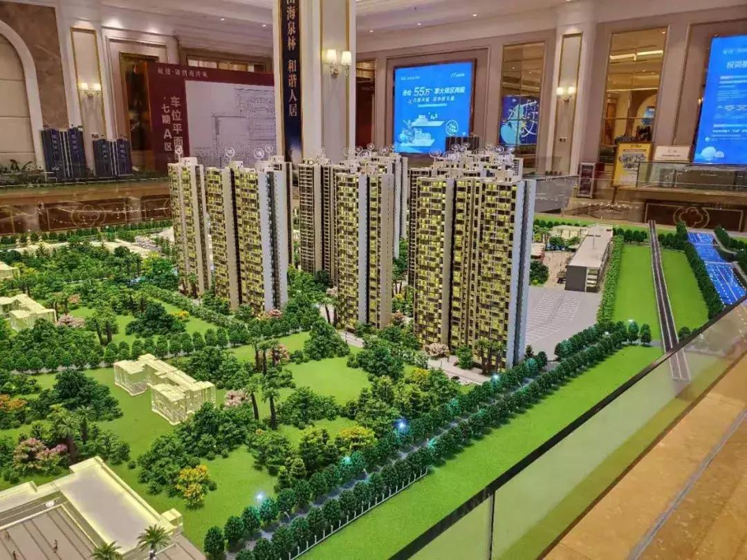 中山五桂山房子值得买吗,中山最值得买的洼地在哪里