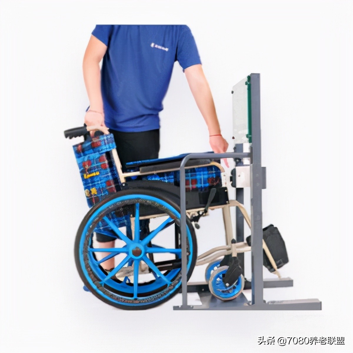 湛江互邦老宝贝共享轮椅怎么收费,互邦携带方便折叠轮椅