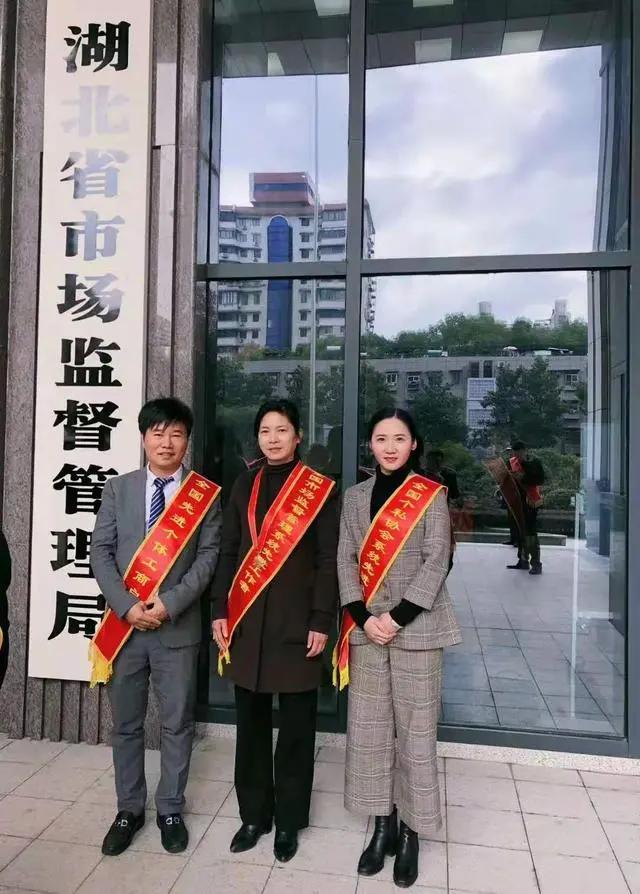 鄂州小林珠宝新店,鄂州小林商会副会长