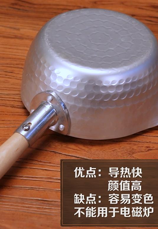 锅具用什么好,哪种锅具的材质最好对身体最健康