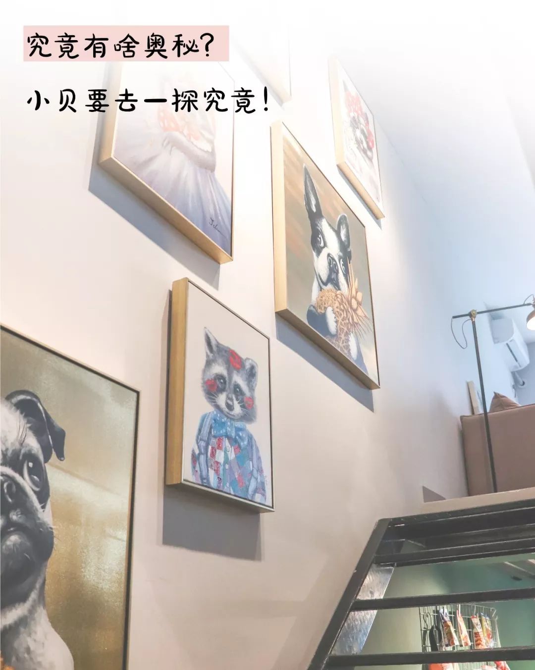 厦门“*力暴**奶茶店”!珍珠都要打碎喝