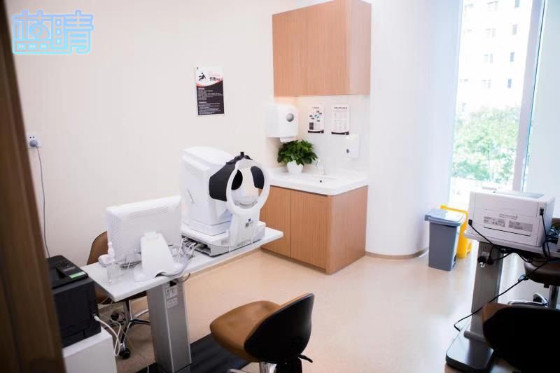 海尔盈海,海尔盈海医院