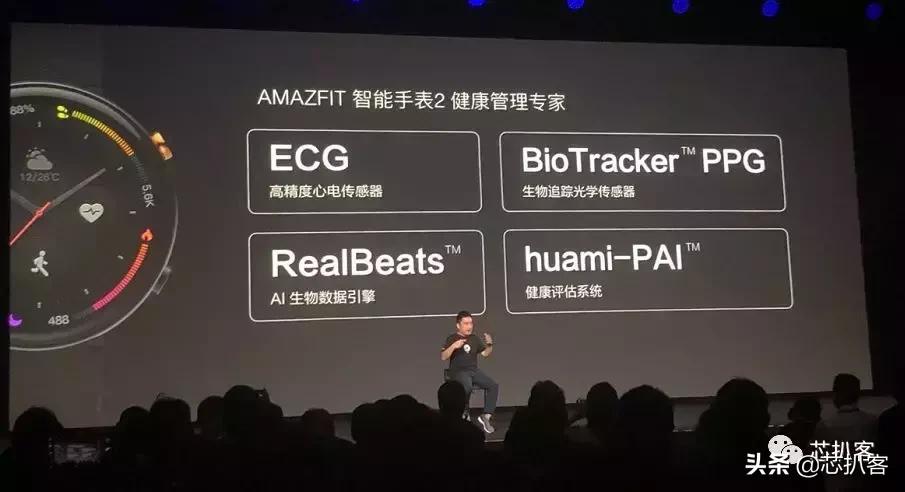 能与applewatch比肩的智能手表,applewatch比其他智能手表好在哪