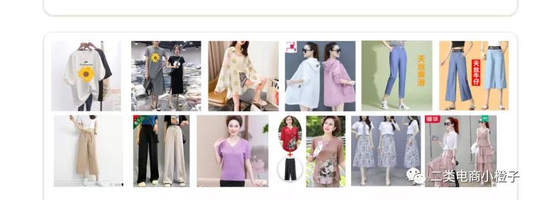 二类电商选品平台怎么选,二类电商最好的选品方法