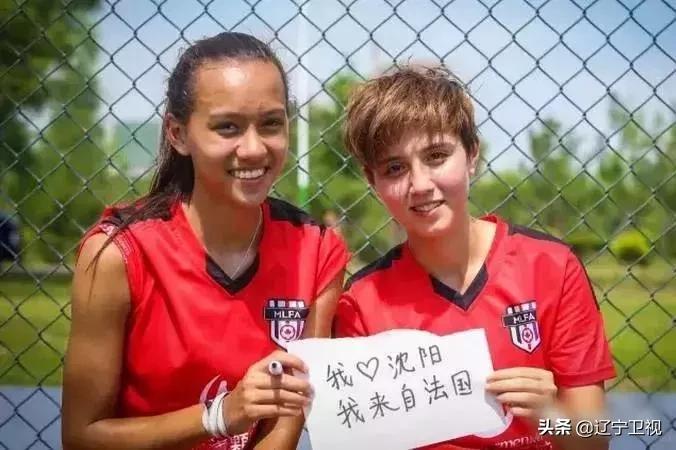 沈阳踢球的地方,沈阳有踢足球的地方吗