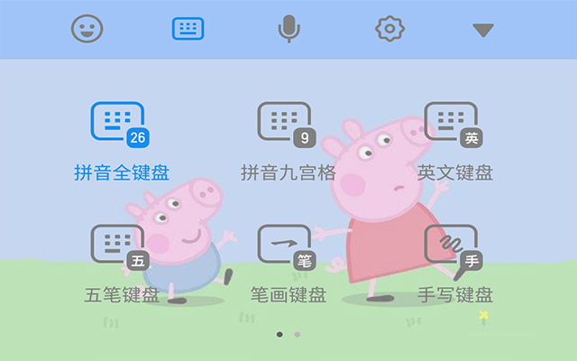 遇到不认识的字该用什么软件,怎么识别不认识的汉字软件