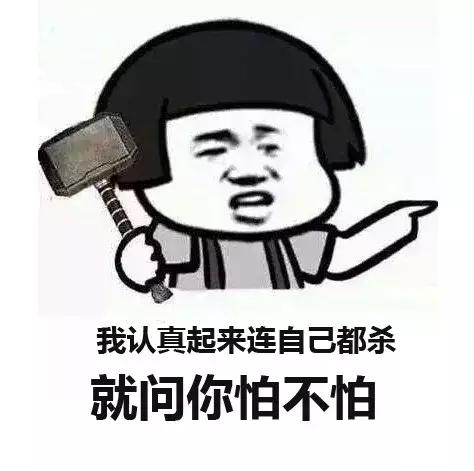 微信封杀违规外链怎么处理,微信封杀外链是封嘴还是让路
