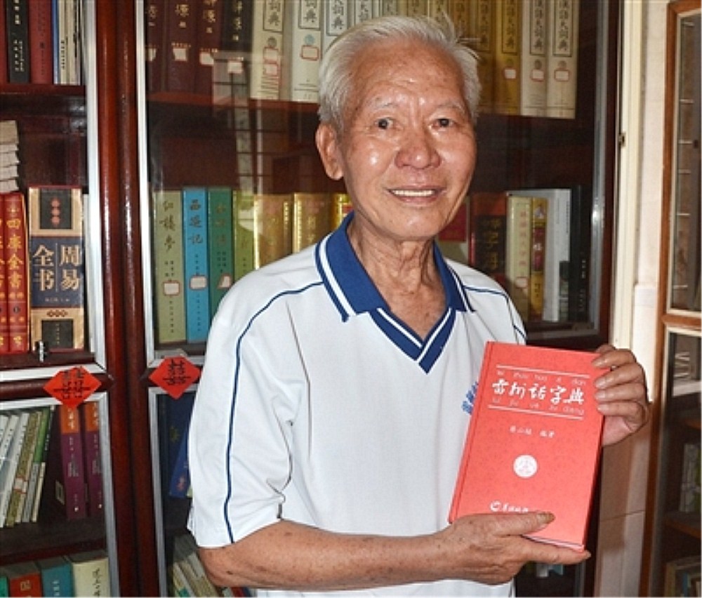 讲雷州话的一定是雷州人吗,雷州半岛讲雷州话