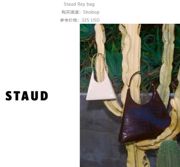 千奇百怪的包包,各种稀奇古怪的包包