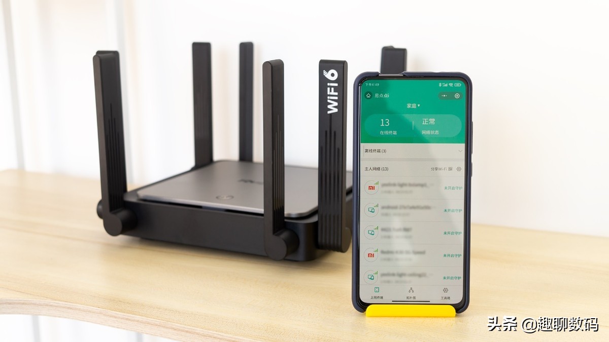 惠州大户型全屋智能化wifi覆盖,大户型wifi