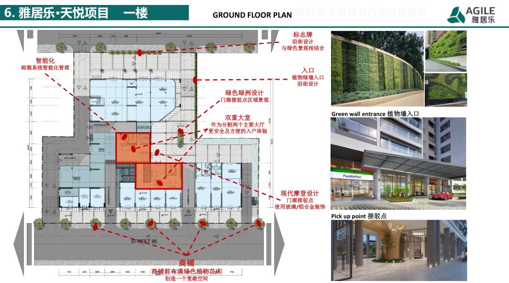 在柬埔寨办理泰国签证,中国去柬埔寨要签证吗