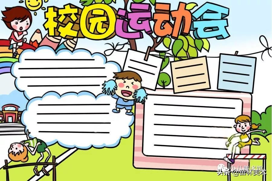 我要像风一样自由广场舞,我要像风一样自由军训版