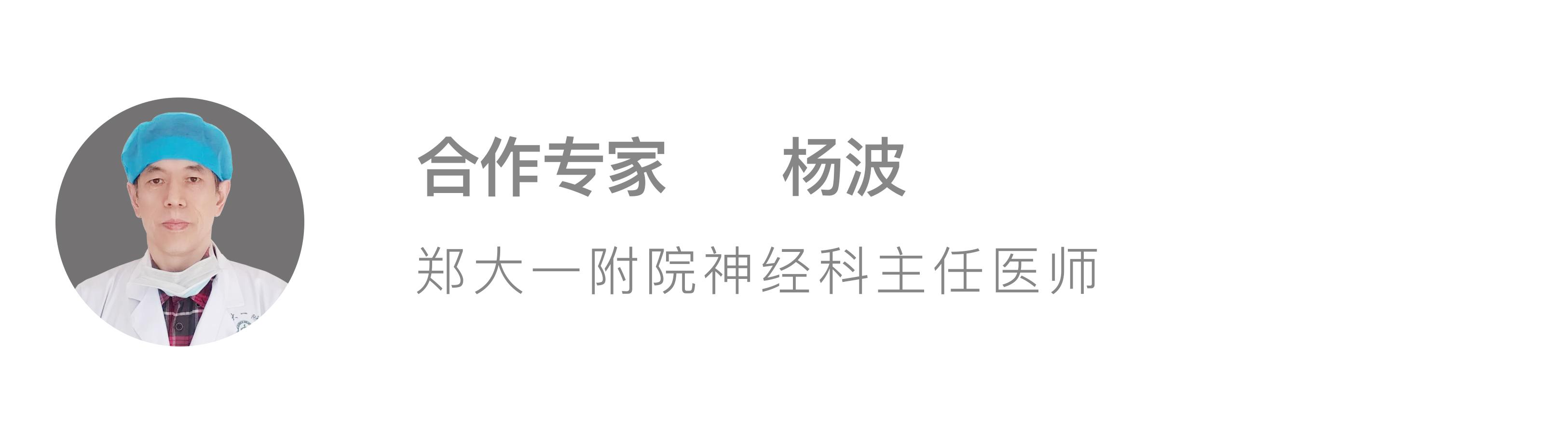 引起高血压的原因有哪些你知道吗,高血压产生的原因动画