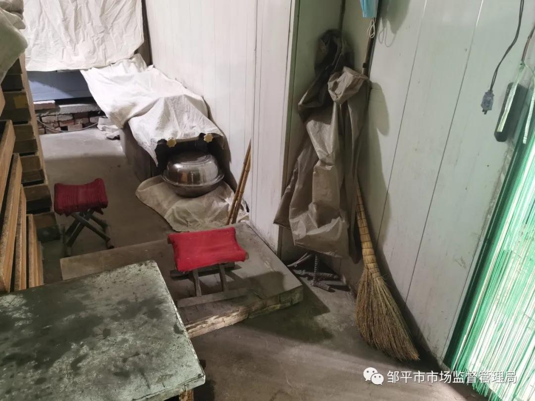 馒头房脏乱差怎么举报,脏乱差的馒头房