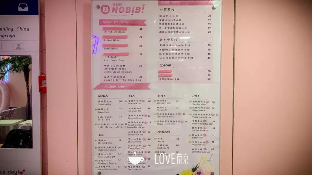 打卡网红甜品店高颜值西安,打卡网红甜品店视频