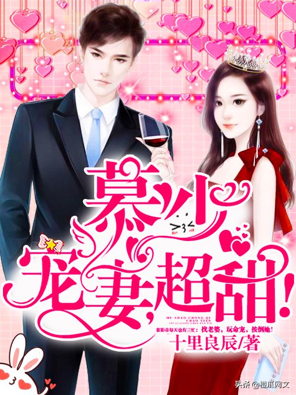 橙瓜专访丨塔读十里良辰：以故事相约，我们的青春永不散场