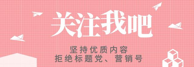 iphone使用小技巧玩机报告,可以在手机上玩ps4的方法苹果