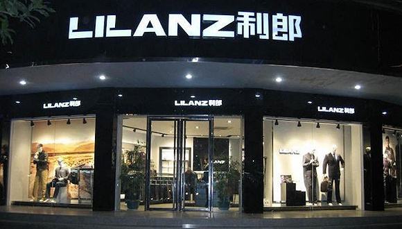 这样过年｜利郎：让员工口袋鼓起来，让员工幸福是我们的担当！