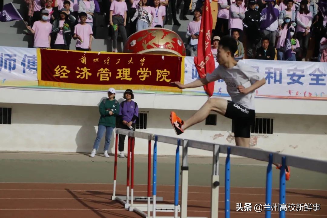 兰州理工大学简介,兰州理工大学百科