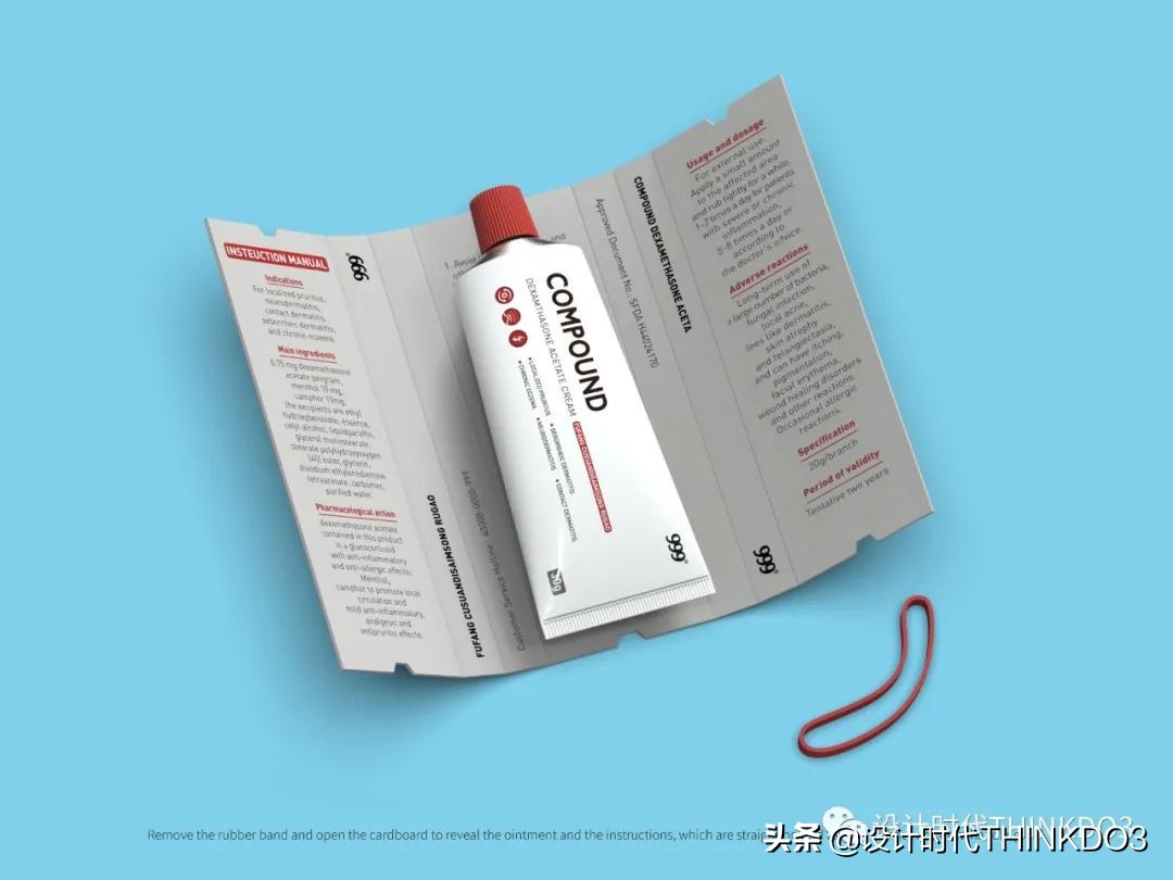 2020德国if设计奖中国作品,2020德国if设计金奖出炉